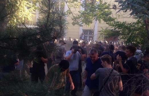 Теперь в массовых беспорядках обвиняются проукраинские активисты