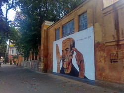 В центре Одессы появились философские граффити