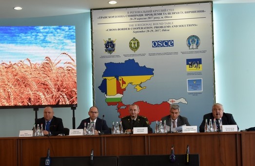 В Одессе обсудили трансграничное сотрудничество