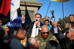 В Одессе Саакашвили потребовал импичмента Порошенко и отставки Труханова (ФОТО, ВИДЕО)