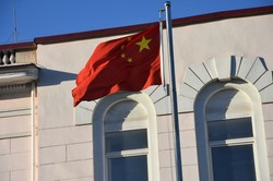 В Одессе отметили годовщину создания Китайской Народной Республики (ФОТО)