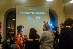 В Одессе открылась фотовыставка о нашедших свой дом животных (ФОТО)
