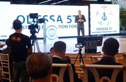 Международный форум "Odessa 5T" пытается развивать туристический потенциал Одессы