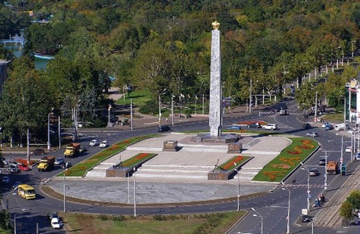 В Одессе хотят создать Аллею памяти в честь героев АТО