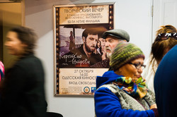 Одесская киностудия готовится к своему столетнему юбилею