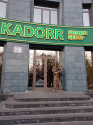 СБУ подвела итоги обысков в "Кадорре" по делу о финансировании терроризма: найдена сотня фиктивных предприятий