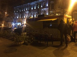 Сторонники арестованных активистов пикетировали прокуратуру Одесской области
