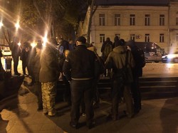 Сторонники арестованных активистов пикетировали прокуратуру Одесской области