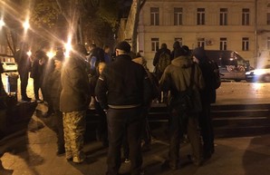 Сторонники арестованных активистов пикетировали прокуратуру Одесской области