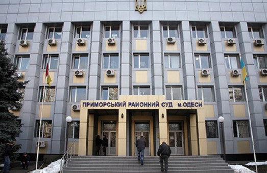 Потенциальные террористы Одессы вышли на свободу по закону Савченко
