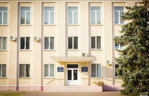 На юге Одесщины принят бюджет на 2018 год