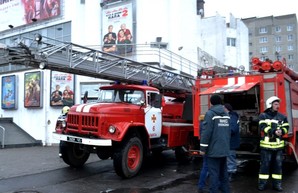 В Одессе загорелся торговый центр "Панорама"