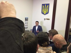 В Одессе попытались заблокировать областную прокуратуру (ФОТО, обновляется)