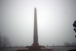Берег Одессы утонул в тумане (ФОТО)