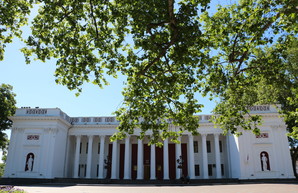 В одесской мэрии говорят о социальных услугах и бюджете (трансляция)