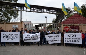 Замерзшие жители Шкодовой горы вышли на протест и намерены переехать в кабинеты к чиновникам