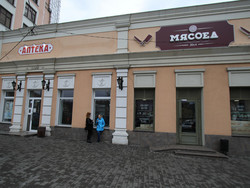 Одесские власти отчитались о реконструкции архитектурных зданий в историческом центре