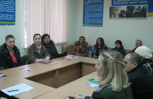 В центре занятости Одесской области для безработных подняли "насущные" проблемы
