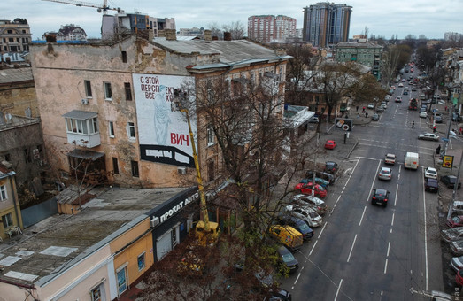 В Одессе появился второй "Дюк Ришелье", мотивирующий бороться с ВИЧ-инфекцией