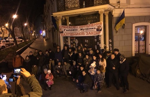 В ходе протеста под Одесской областной прокуратурой установили сакральную виселицу