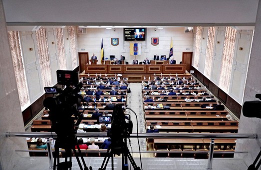 Одесский областной бюджет на 2018 год составляет 10 миллиардов гривен