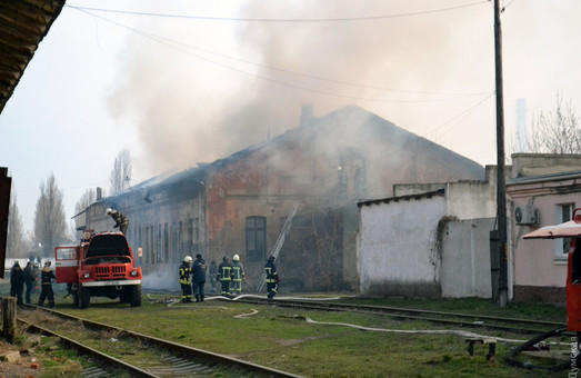 Очередной пожар в Одессе: горели склады на железнодорожной станции