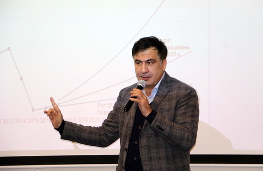 Саакашвили выступает в Одессе (прямая трансляция)