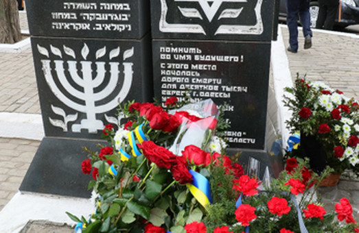 В Одессе почтят память жертв Холокоста и узников гетто