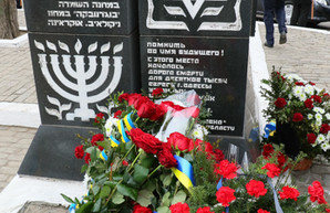 В Одессе почтят память жертв Холокоста и узников гетто