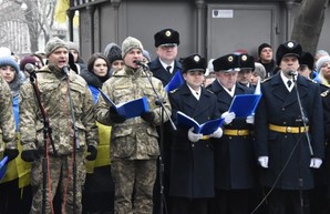 В Одессе почтили память героев Крут