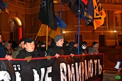 В Одессе провели факельное шествие в память о Героях Крут