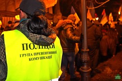 В Одессе провели факельное шествие в память о Героях Крут