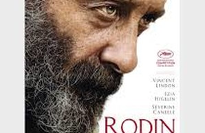 В Одессе состоится французский кинофестиваль