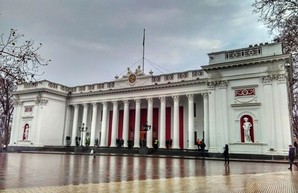 Программа энергоэффективности для Одессы подорожала до 2 миллиардов