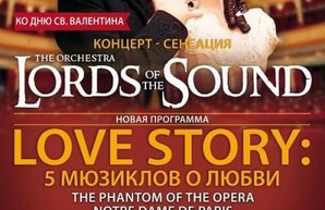 В Одессе прозвучат саундтреки из "оскароносных" фильмов
