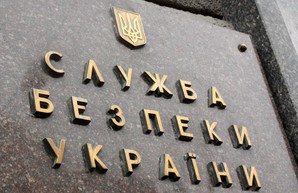 Помощник судьи в Одесской области был пойман на взятке