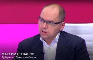 В Одессе построят комплекс для занятий гимнастикой