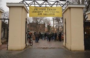 В воскресенье в Одессе прошла акция против "скотовозок" по 7 гривен