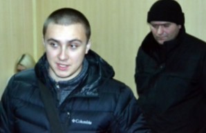 Стерненко вышел на свободу, так как в деле обнаружена процессуальная ошибка