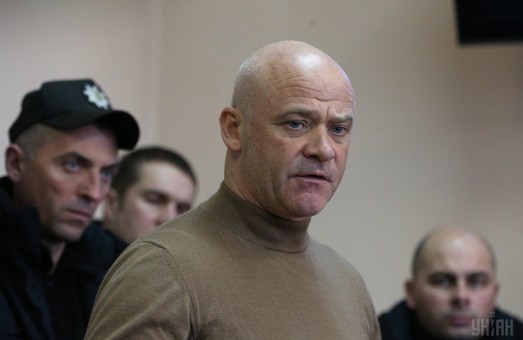 Антикоррупционная прокуратура обжалует освобождение Труханова