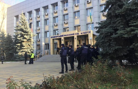 В Одессе опять "заминировали" суд: 50 сотрудников эвакуировали