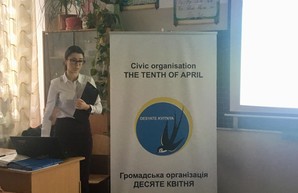 В Черноморске представили социальную программу "Доступное жилье" для переселенцев