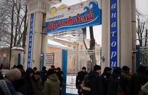По захвату одесского санатория возбуждено уголовное дело