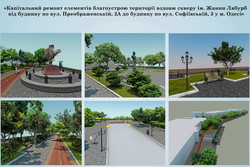 Бульвар Жванецкого в Одессе: обветшавшее настоящее и проекты благоустройства (ФОТО)