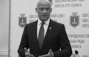 Киевский суд избирает меру пресечения одесскому мэру