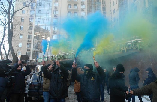 В годовщину оккупации украинских территорий активисты Одессы устроили акцию под консульством РФ