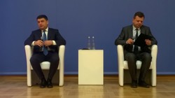 Премьер министр Украины отчитался о работе Кабмина в прошлом году