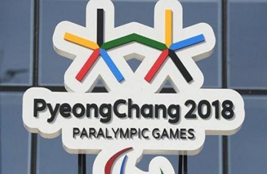 На Паралимпиаде по количеству медалей украинская команда вышла на 3 место