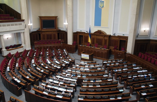 Большинство нардепов от Одесской области поддержали кандидатуру нового омбудсмена