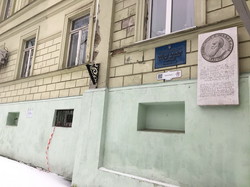 В Одессе начинают реставрацию дома Маразли (ФОТО)